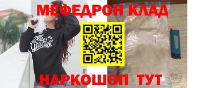 дживик Бугуруслан