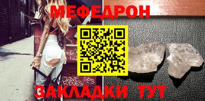 ECSTASY Будённовск