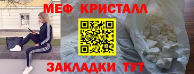 MDMA Premium VHQ Бузулук