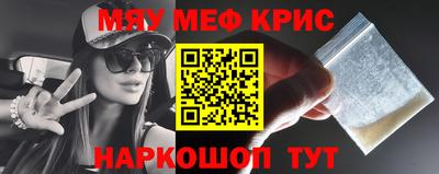 ECSTASY Будённовск