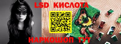 MDMA Premium VHQ Бузулук