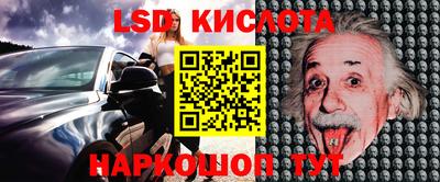 ECSTASY Будённовск
