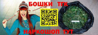 ECSTASY Будённовск