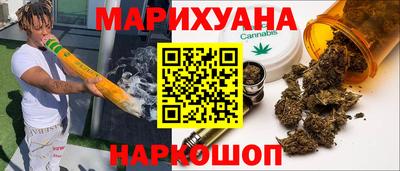 дживик Бугуруслан