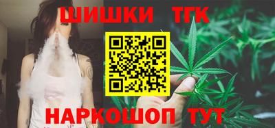 MDMA Premium VHQ Бузулук