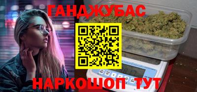 MDMA Premium VHQ Бузулук