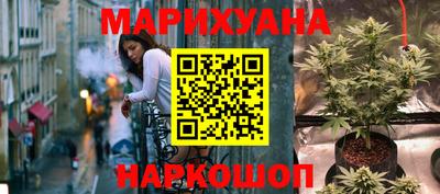MDMA Premium VHQ Бузулук