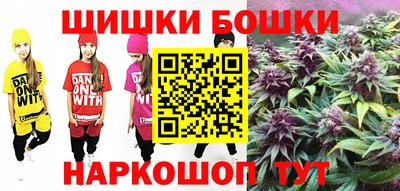 дживик Бугуруслан