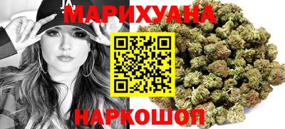 ECSTASY Будённовск