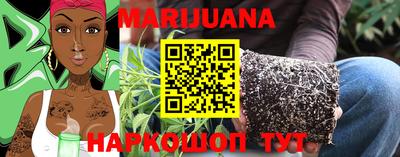 MDMA Premium VHQ Бузулук
