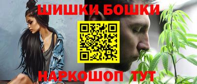 MDMA Premium VHQ Бузулук