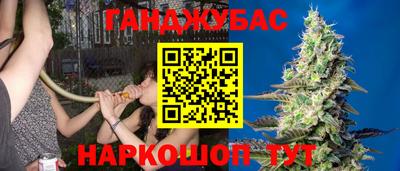 MDMA Premium VHQ Бузулук