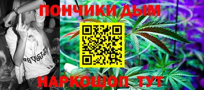 дживик Бугуруслан