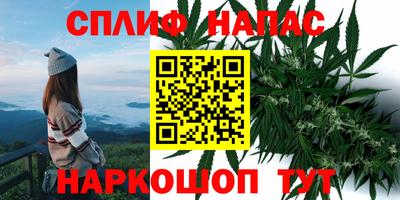 MDMA Premium VHQ Бузулук