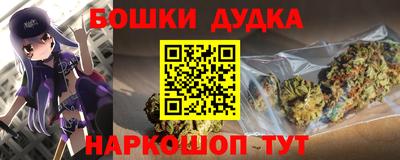 ECSTASY Будённовск