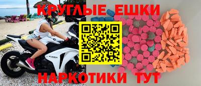 дживик Бугуруслан