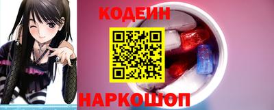 ECSTASY Будённовск