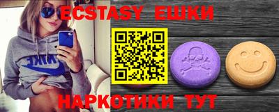 дживик Бугуруслан