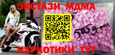 дживик Бугуруслан