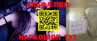 ECSTASY Будённовск