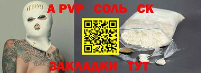 ECSTASY Будённовск