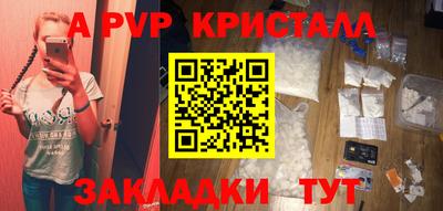 ECSTASY Будённовск
