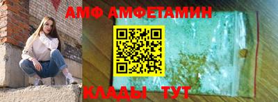 MDMA Premium VHQ Бузулук