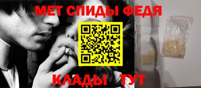 MDMA Premium VHQ Бузулук