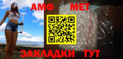 MDMA Premium VHQ Бузулук