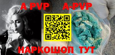 ECSTASY Будённовск