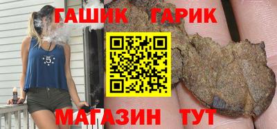 дживик Бугуруслан