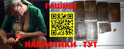 дживик Бугуруслан