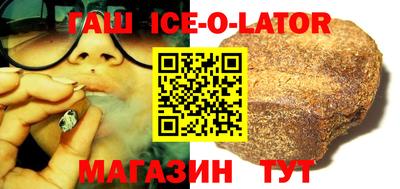 дживик Бугуруслан