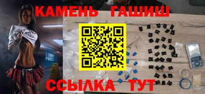MDMA Premium VHQ Бузулук