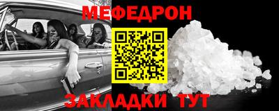 дживик Бугуруслан